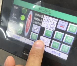 1634086284(1) 1634086284(1)