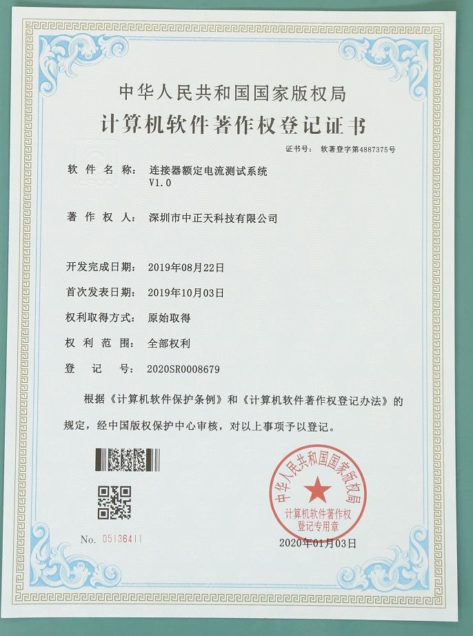 R&D Správa o projekte Magnetický konektor Pogo pin pre nabíjacie puzdro