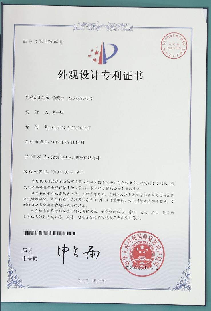 Vhodné na vývoj silnoprúdových konektorov pre drony