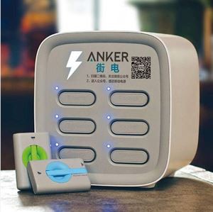 Konektor Power Bank Pogo Pin