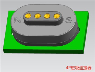 4kolíkový nabíjací konektor Pogo pin